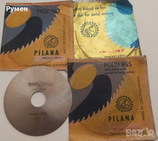Циркулярни дискове Pilana ф100мм, снимка 1 - Други машини и части - 46428601
