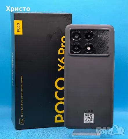 ГАРАНЦИОНЕН!!! Poco X6 Pro, 512GB, 12GB RAM, 5G, Жълт , снимка 5 - Xiaomi - 48034149