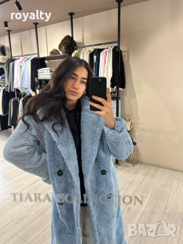 Дълго Синьо Дамско Палто , снимка 4 - Палта, манта - 52885254