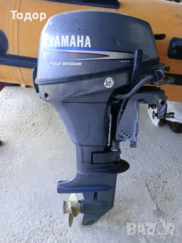 Продавам извънб. д-л Yamaha-Four Stroke 8HP 4т,с ел.стартер,в добро състояние,внос от Италия, снимка 1 - Воден транспорт - 48139026