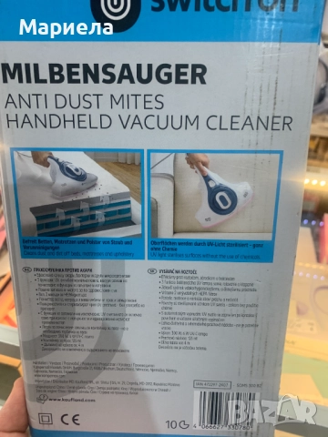 Прахосмукачка Против Акари с UV Лампа и Хепа Филтър, снимка 2 - Прахосмукачки - 51455046