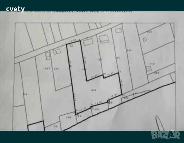 ИМОТ в местността ПАРТА, снимка 1 - Парцели - 47479932