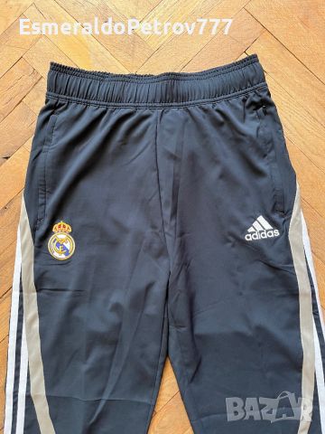 Мъжко долнище Реал Мадрид, снимка 2 - Спортни дрехи, екипи - 45824144