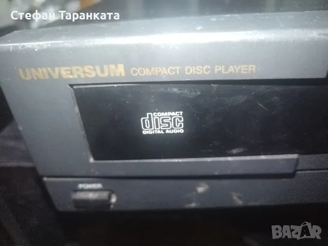 CD pleqr Uniwersum , снимка 5 - Аудиосистеми - 48792842