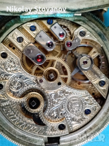 Турски джобен часовник - Гравирана машина 1850 г., снимка 7 - Антикварни и старинни предмети - 52948850