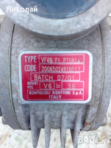 Мотор редуктор , снимка 3 - Електродвигатели - 50707658