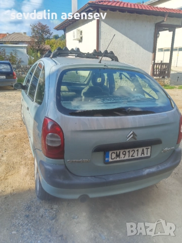 Продават ситроен 