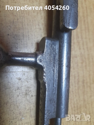 Мосин, снимка 7 - Антикварни и старинни предмети - 52315538