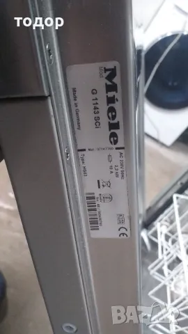 Miele G 1143 SCI частично вграждане 12 комплекта, снимка 6 - Съдомиялни - 47310584