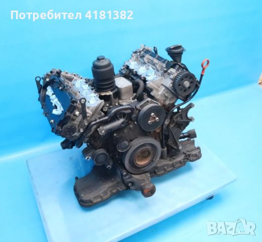 Audi A6 4F C6 2.7 TDI Motor Мотор BPP 059100033A 132kW 180 конски сили, снимка 3 - Части - 46740949