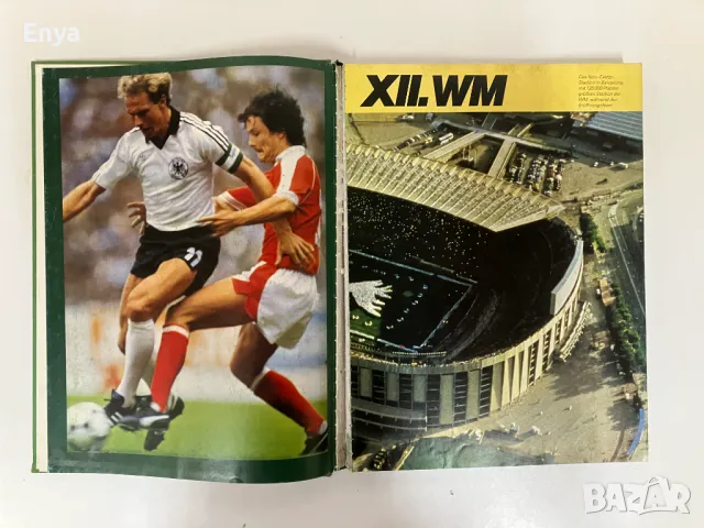 Fussball-WM 1982 : Franz Beckenbauer - C.Bertelsmann, снимка 3 - Енциклопедии, справочници - 50326807