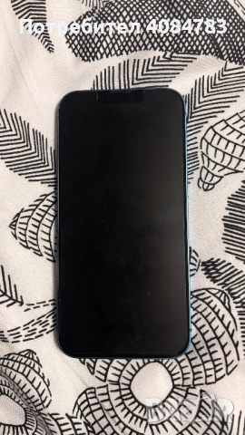 iPhone 13 512 gb blue