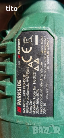 Електрически пистолет за боядисване PARKSIDE PFS 400 A1, снимка 3 - Други инструменти - 53386715