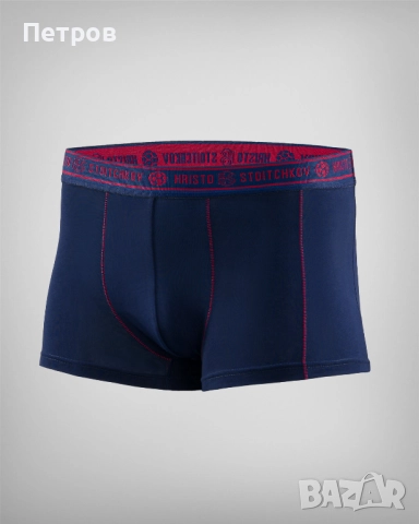 Боксерки "Христо Стоичков", М