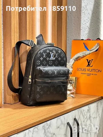 Дамски Кожени Раници 💥 LOUIS VUITTON , снимка 5 - Раници - 47208875