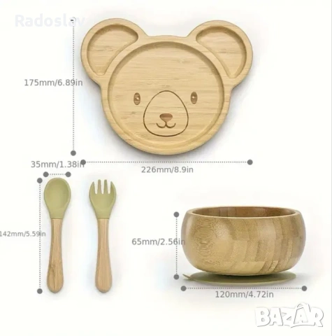 Детски бамбуков комплект за хранене с вакуумно дъно 4 части, снимка 3 - Прибори, съдове, шишета и биберони - 53224751