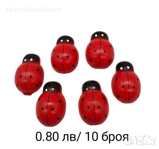 Различни видове декоративни елементи гъбки/ очички/ калинки и други декорация, снимка 4 - Други - 43748677