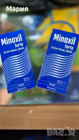 Minoxil Форте %5 спрей - алопеция 60мл, снимка 1 - Продукти за коса - 48335727