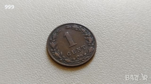 1 цент 1883 Нидерландия, снимка 1 - Нумизматика и бонистика - 46469629