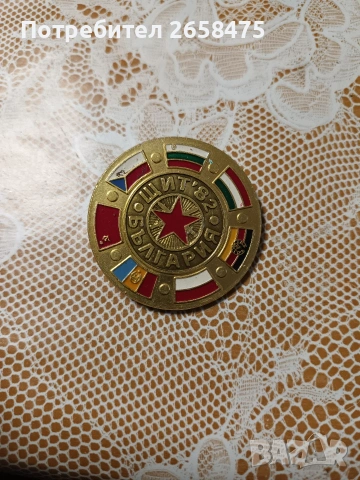 часовници, снимка 13 - Антикварни и старинни предмети - 53720780