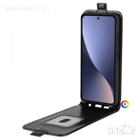 Xiaomi 13 Flip3 Кожен Калъф и Протектор, снимка 2 - Калъфи, кейсове - 48140448