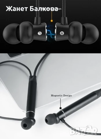 Слушалки KLGO HK-30BL с bluetooth лента EP64 EP64, снимка 3 - Bluetooth слушалки - 51401210