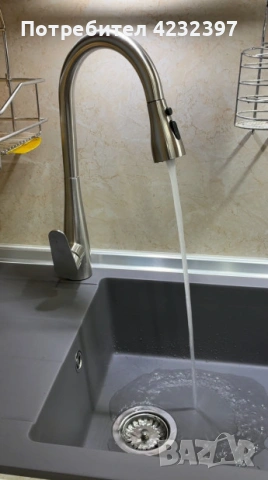 Смесител за кухня с душ Blandini Laveo Inox