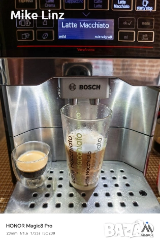 Bosch VeroAroma 700, снимка 8 - Кафемашини - 54224661