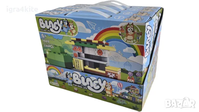 Голяма кутия 4 в 1 с конструктори кучето Блу от 925 ч. Bluey за 59лв. Блуи, снимка 3 - Конструктори - 49424395