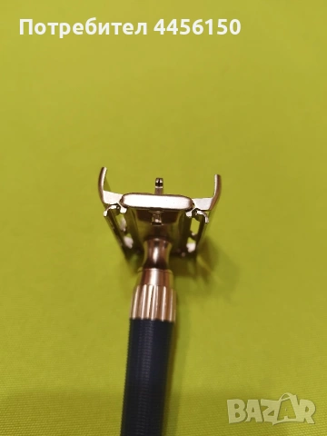 Стара съмобрасначката Жилет , снимка 8 - Други ценни предмети - 53225179