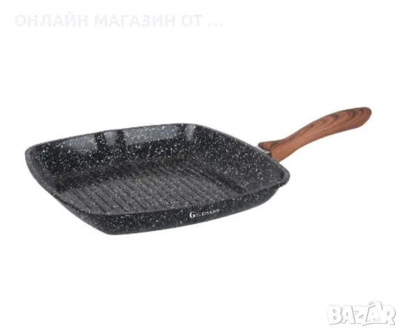 Тиган грил Goldmann GM-0928🍳, снимка 5 - Съдове за готвене - 47395510