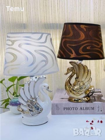 Лампа-лебед - нощно осветление с формата на грациозен лебед, снимка 1 - Настолни лампи - 45827431