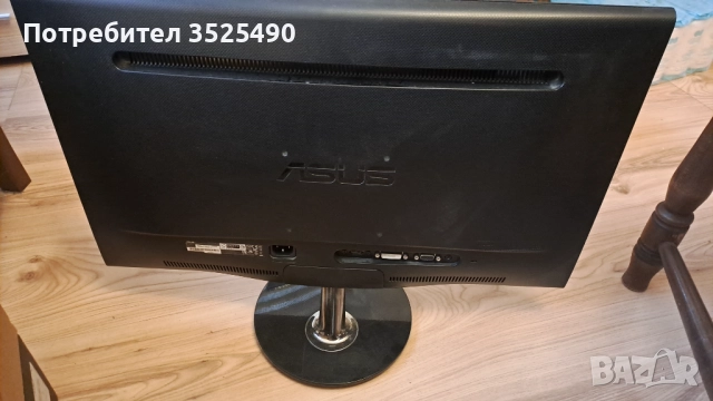 Монитор LCD Asus VS248HR 24", снимка 2 - Монитори - 52840957