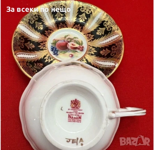 Paragon England  Circa 1919 Код P1999, снимка 8 - Декорация за дома - 53935599