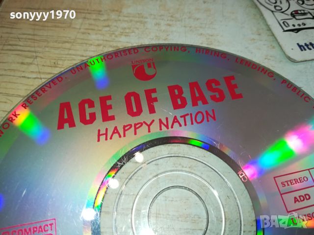 ACE OF BASE CD-UNISON CD 1204241624, снимка 9 - CD дискове - 45238828