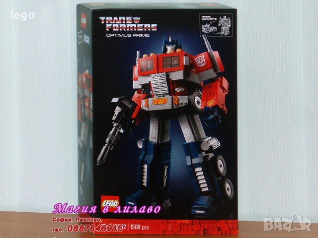 Продавам LEGO CREATOR Expert 10258 10266 10274 10279 10283 10291 10293 10294 10295 10297 10298 10302, снимка 12 - Конструктори - 48603029