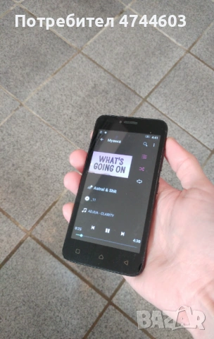 Lenovo A Plus 9.99€ Лек смартфон с МР3 и радио