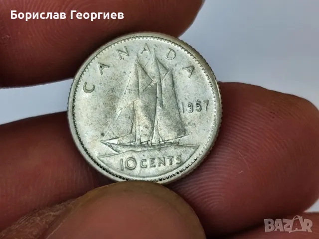 Сребърна монета Канада 10 cents 1957 , снимка 2 - Нумизматика и бонистика - 47127869