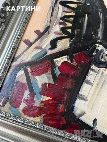 Голяма картина с хубава рамка - Мома, снимка 3 - Картини - 51366179