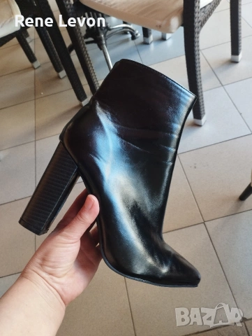 Елегантни боти