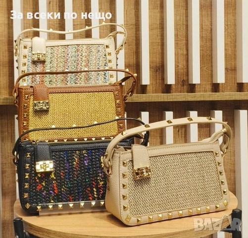 Valentino Дамска Чанта Валентино - Налични Различни Цветове Код SK93