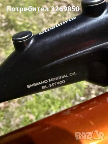 Колело DRAG C2 - 26" цола - Dirt jump, снимка 10 - Велосипеди - 53114083