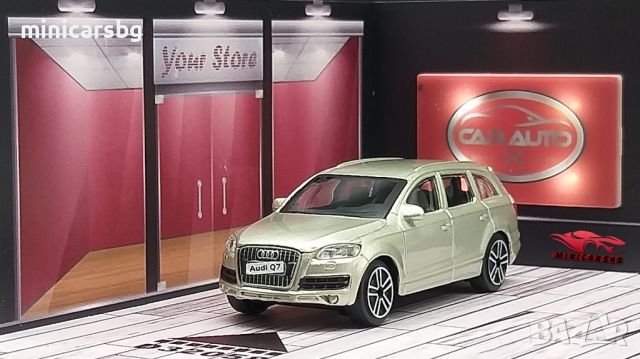 Метални колички: Audi Q7, снимка 1 - Колекции - 44859903