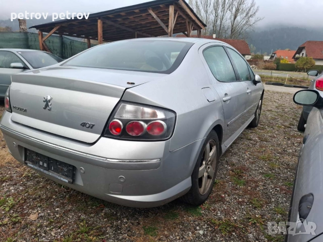 Пежо 407, снимка 4 - Автомобили и джипове - 52405263