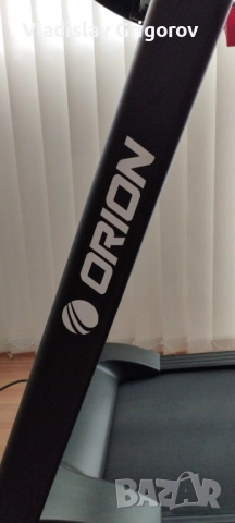 Бягаща пътека Orion Fitness Sprint C200