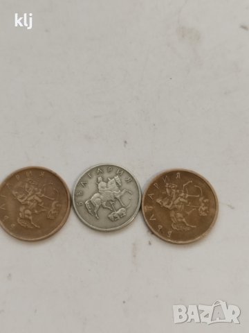 Монети за колекция , снимка 2 - Нумизматика и бонистика - 45019120