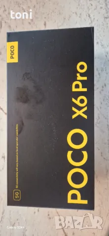 POCO X6 PRO 5G 512G 12G в гаранция, снимка 3 - Xiaomi - 47720241