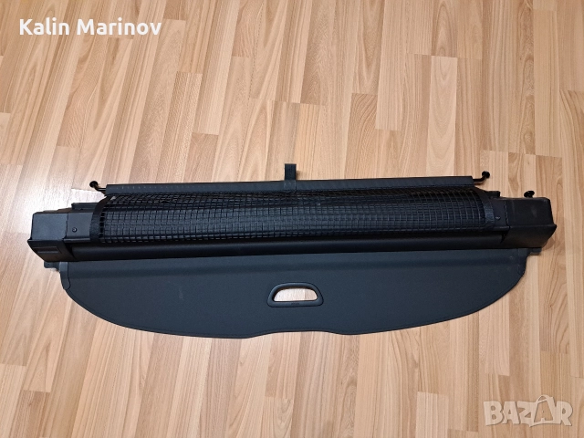 щора за багажник за мерцедес W205
