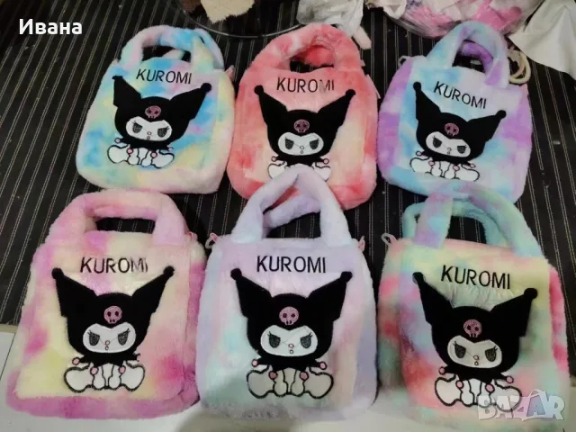 НОВО! Детски чанти Куроми/Kuromi ПРОМО!, снимка 1 - Други - 47968750