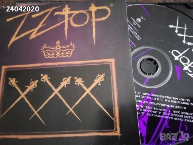 ZZ Top – XXX матричен диск